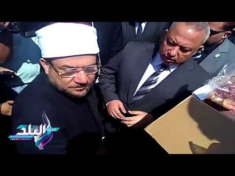 صدى البلد | وزير الاوقاف يفتتح مسجد ويوزع لحوم الاضاحي بالشرقية
