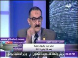 صدى البلد |محمد الغول : من حق مجلس النواب تعديل الدستور