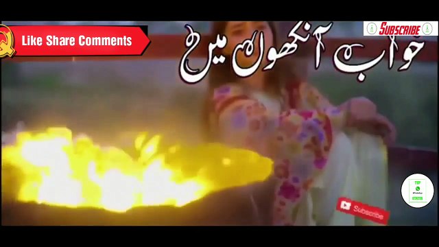 Rahat Fateh Ali khan Sad Songs Whatsapp Status