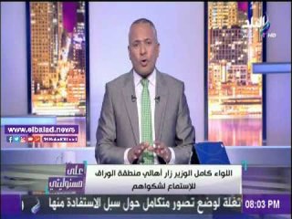 صدى البلد |أحمد موسى: مكالمة الرئيس لأهالى الوراق طمأنتهم وأخمدت الفتنة
