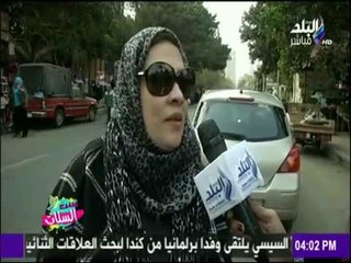 ست الستات - هل تفضلي أنك تختاري عروسة ابنك ولا يختار عروسته بنفسه؟