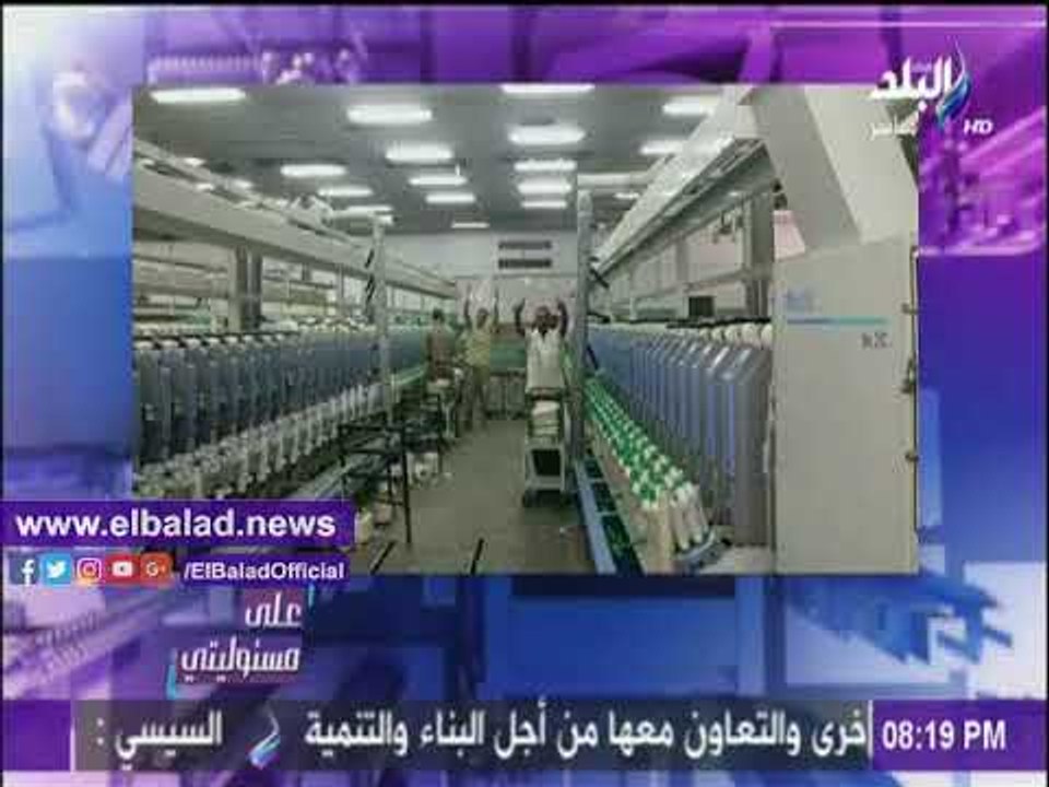 صدى البلد | أحمد موسى:من اليوم سأكون صوت عمال غزل المحلة بعد وعدهم بمضاعفة الإنتاج