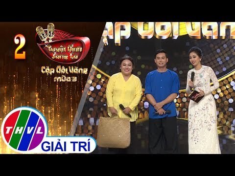 THVL | Tuyệt Đỉnh Song Ca – CĐV - Mùa 3 | Tập 2[5]: Bông Ô Môi - Lê Trang, Huỳnh Thanh Vinh