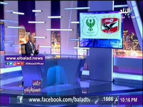 صدى البلد | أحمد موسى: القرضاوي مفتي الدم والإرهاب كاذب كذوب