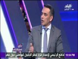 على مسئوليتي - أحمد موسى - هاني جنينة:  قرار تعويم الجنية إن لم يتخد كنا سنعلن إفلاسنا