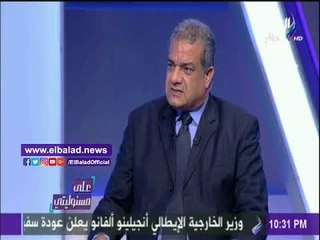 صدى البلد | الزنط يشكر رجل الأعمال محمد أبوالعينين