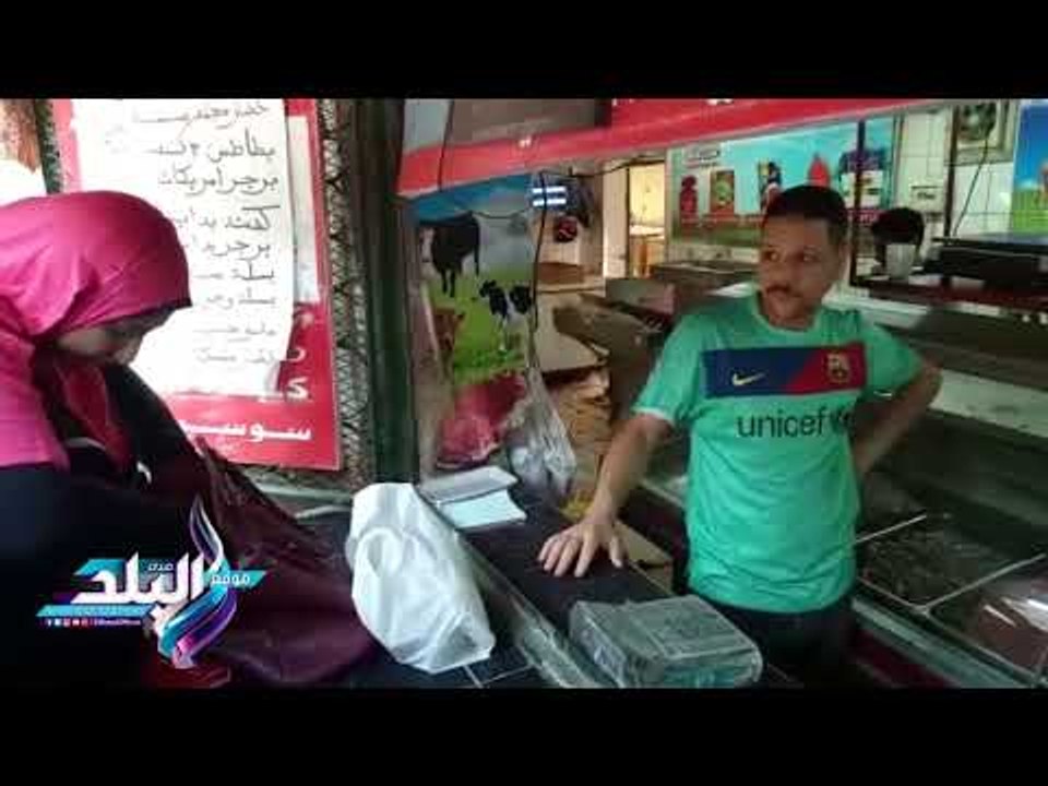 صدى البلد |اقبال المواطنين علي  المجمعات استهلاكية تزامنا مع اقتراب عيد الاضحي