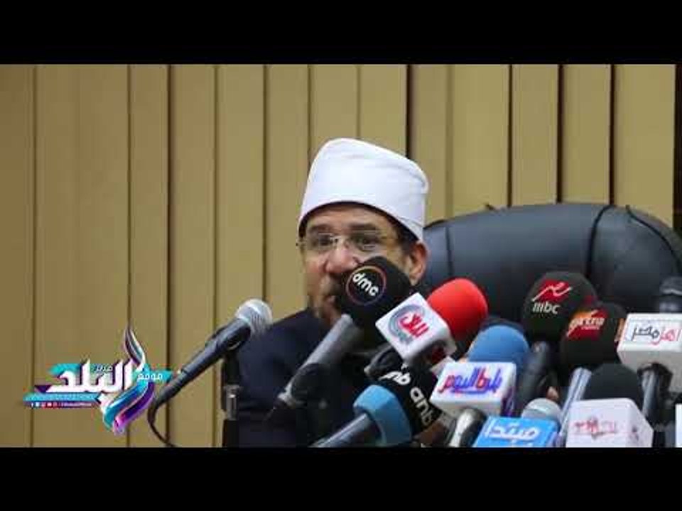 صدى البلد | وزير الأوقاف: توزيع 150 طن لحوم أضا...