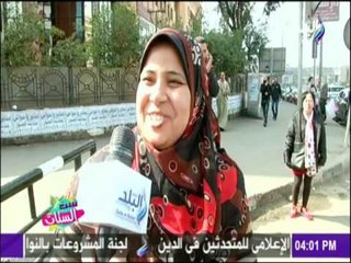 ست الستات - ايه هي أطول فترة عملتي فيها دايت