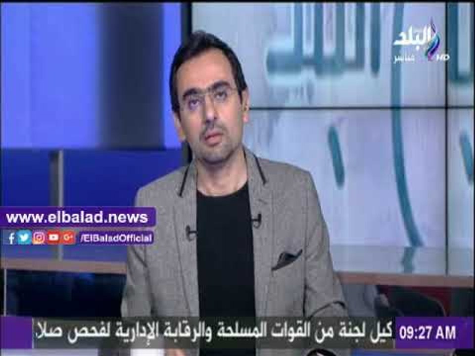 صدى البلد |رئيس لجنة النقل بالبرلمان: حذرنا من...