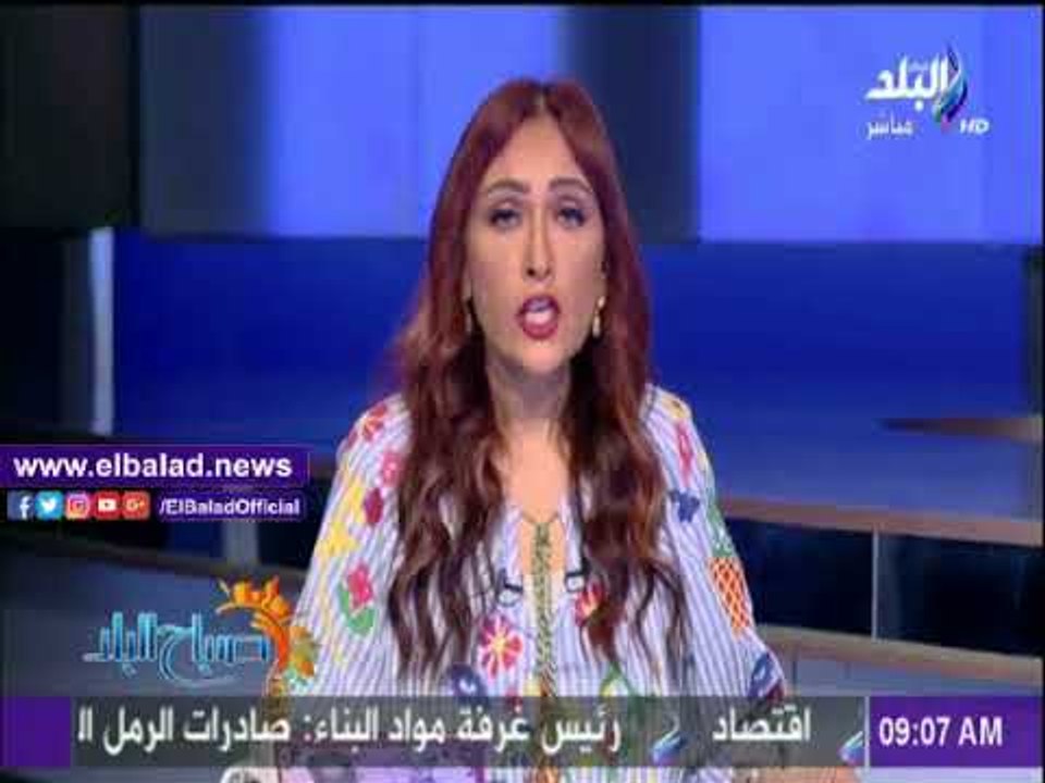 صدى البلد |ترأس شريف اسماعيل اجتماع الحكومة الأسبوعي يتصدر نشرة "صباح البلد"