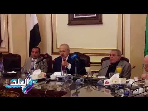 صدى البلد |جامعة القاهرة تعلن توصيات الاجتماع الأول لمجلس الثقافة والتنوير