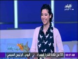 صباح البلد - فرح طه : تهنئ المنتخب المصري لفوزه على المغرب 