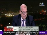 صالة التحرير - رئيس شركة مياه القاهرة : شركة مياة القاهرة لا تتلقى دعم من وزارة المالية