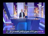 صدى البلد |أحمد موسى: مصر نصحت تشاد بالتصدى للإرهاب القطرى وللحفاظ على أمن المنطقة
