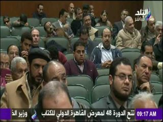 صباح البلد - ندوة بإتحاد كتاب مصر عن الإرهاب