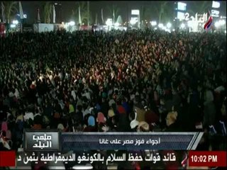 ملعب البلد - ايهاب الكومى : " الكورة " كل يوم بتثبت إنها مصدر الفرحة والسعادة فى مصر