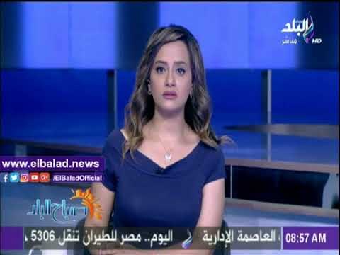 صدى البلد |ترأس السيسي اجتماع مجلس مكافحة الإرهاب يتصدر نشرة صباح البلد