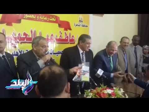 صدى البلد | نائب محافظ القاهرة يسلم 34 تأشيرة حج للفائزين في قرعة الجمعيات الأهلية