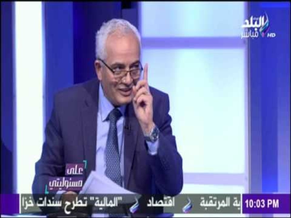 على مسئوليتي - أحمد موسى - تعرف نظام البوكليت المقرر تطبيقه على امتحانات الثانوية العامة هذا العام