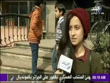 صباح البلد - هتعمل ايه لو كنت وزير؟