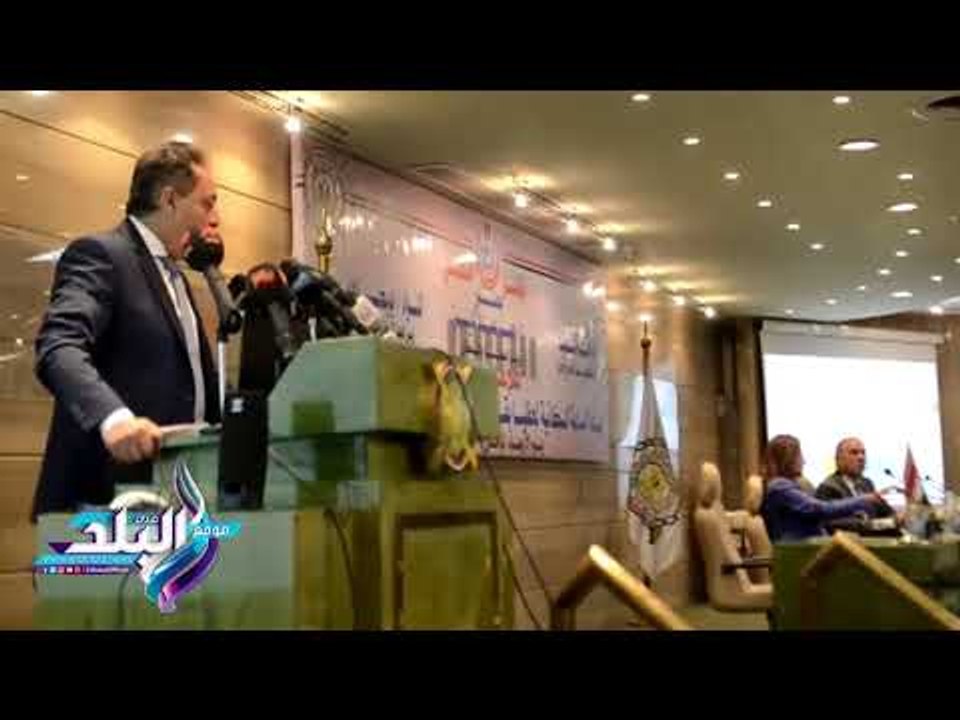صدى البلد | وزير الصحة يشهد إطلاق ربط الساعة السكانية بقاعدة بيانات المواليد والوفيات