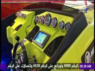 صباح البلد - شاهد أحدث ابتكارات القوارب واليخوت