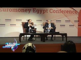 صدى البلد |طارق قابيل: نمتلك جميع مقومات التنافسية الاقتصادية