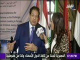 لقاء خاص مع السيد محمد أبو العينين علي هامش المؤتمر لمكافحة الارهاب