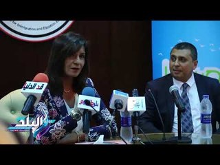 صدى البلد | الهجرة: معسكرات لأبناء المصريين في الخارج بالصعيد وشرم الشيخ
