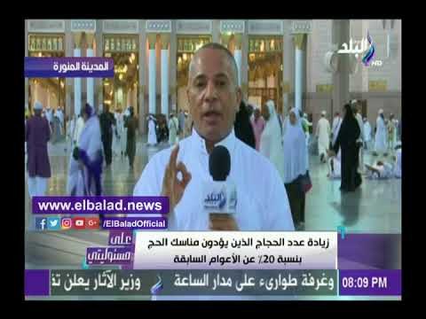 صدى البلد | أحمد موسى: قطر فشلت فى تسييس الحج ومنعت مواطنيها من السفر للسعودية