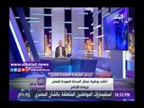 صدى البلد |رئيس القابضة للغزل: أناشد وطنية عمال المحلة للعودة للعمل