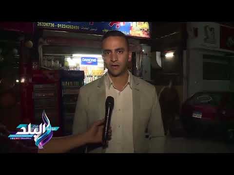 صدى البلد | ضبط مواطن بعد تلفيقه تهمة حيازة مخدرات لصاحب محل بمصر الجديدة