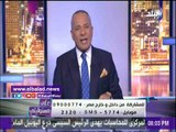 صدى البلد |أحمد موسي :سأنقل رسائل أهالي المحلة الي وزير القطاع الأعمال