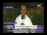 صدى البلد |شاهد.. أحمد موسى يقدم حلقة خاصة من صعيد «عرفات»