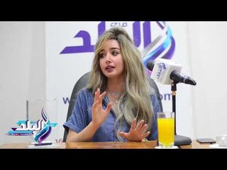 صدى البلد | هنا الزاهد تكشف لصدى البلد أماكن تصوير "في الـ لا لا لاند "