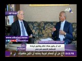 صدى البلد |جميس هارمو: مصر دولة عظيمة ستتعافى من مشاكلها الاقتصادية سريعا