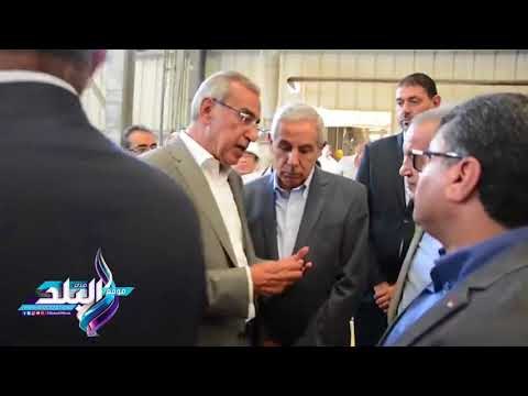صدى البلد | وزير الصناعة يفتتح أول مصنع لإنتاج ورق الدوبلكس وخطين لإنتاج الملابس الطبية المعقمة