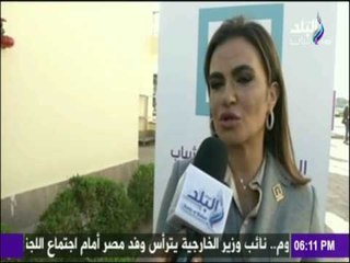 حقائق وأسرار - وزيرة التعاون الدولي وتفاصيل البرنامج القومي لتطوير الصعيد بقيمة 500 مليون جنية
