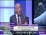 صدى البلد | الأمن العام يكشف المستور عن حقيقة عصابات خطف الأطفال في مصر