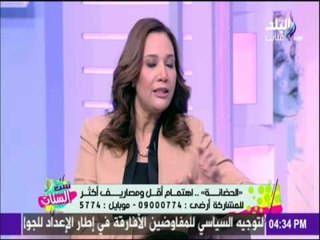 ست الستات - الحضانات في مصر ما بين ارتفاع الاسعار وتدهور الخدمات