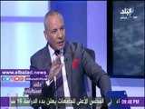 صدى البلد | الأمن العام: مشروع بقانون لتغليظ عقوبة خطف الأطفال سيقدم للبرلمان