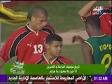 صدى الرياضة - أسرار فوز منتخب مصر على الكاميرون في نهائي أمم افريقيا
