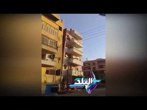 صدى البلد | لحظة انهيار عقار من 5 طوابق في سوهاج