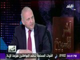 آخر الاسبوع - د/محمد سامح :هناك حرب نفسية تلعبها الجماعات الارهابية في سيناء ويجب ألا ننجرف وراءها