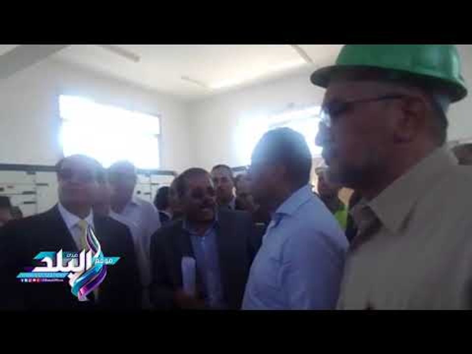 صدى البلد | وزير الإسكان يفتتح  محطة تحلية ورفع...