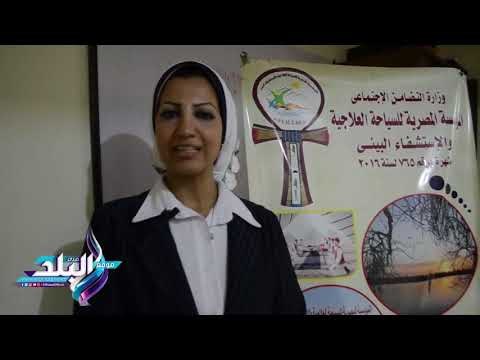 صدى البلد | المناعي : نقيم ندوات تعريفية للسياحة العلاجية في مصر.. فيديو وصور