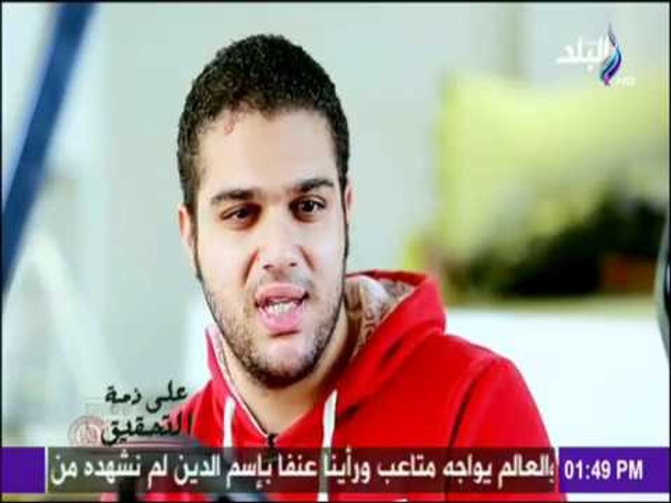 على ذمة التحقيق| طريقة تصنيع أول سيارة مصرية ذاتية القيادة