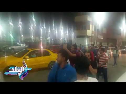 صدى البلد | الأسايطة يحتفلون بتأهل المنتخب لكأس العالم