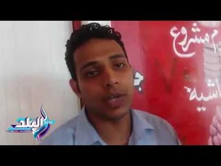 صدى البلد | اقبال المواطنين على شراء الأضاحي ببورسعيد والكيلو بـ 90جنيها